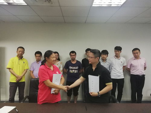 鴻揚區塊鏈董事長張紅秀 深耕企業應用，以技術驅動行業解決方案