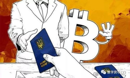 比特幣入題高校自主招生，區塊鏈技術融入高等教育成趨勢