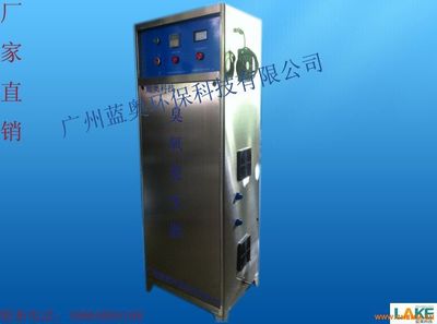 供應空氣源臭氧發生器 水質凈化的未來之選 – 中國化工機械網專供